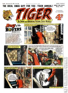 Tiger #225