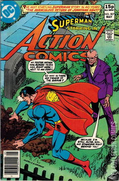 Variant Cover for Action Comics #507