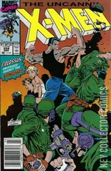Variant Cover for Uncanny X-Men #259