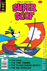 Cover for Super Goof #47
