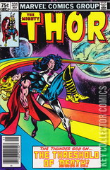 Variant Cover for Thor #331