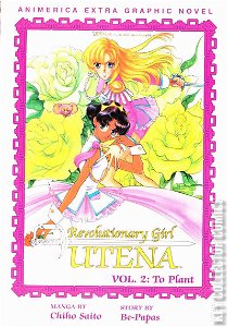 Revolutionary Girl Utena #2