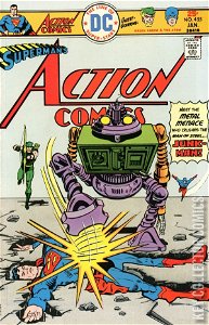 Action Comics #455