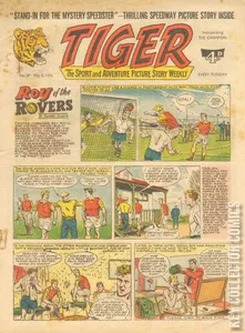 Tiger #87