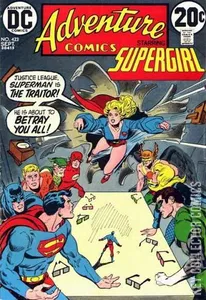 Adventure Comics #423