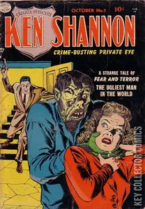 Ken Shannon #7