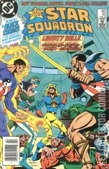 Cover for All-Star Squadron #42