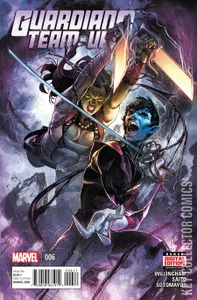 Guardians Team-Up #6