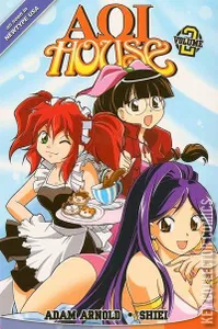 Aoi House #2