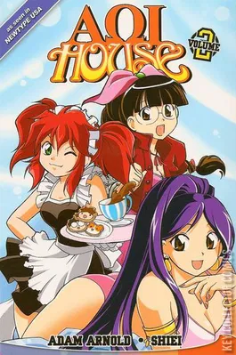 Aoi House