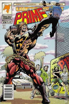 Variant Cover for Prime #14