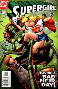 Supergirl #57
