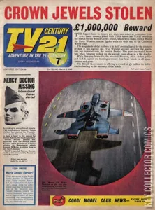 TV Century 21 #59