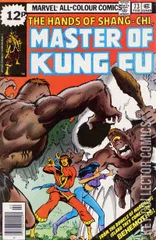 Variant Cover for Master of Kung Fu #73