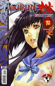 Witchblade: Takeru Manga #12