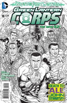 Variant Cover for Green Lantern Corps #18