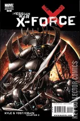 Variant Cover for X-Force #14
