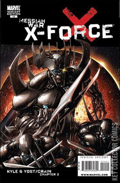 Variant Cover for X-Force #14