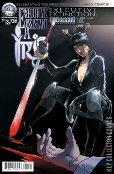 Variant Cover for Executive Assistant: Iris #3