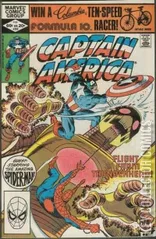 Cover for Captain America #266