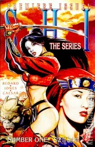 Shi: The Series #1