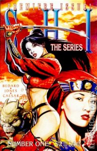 Shi: The Series #1
