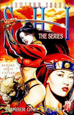 Shi: The Series