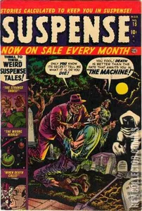 Suspense #15