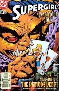 Supergirl #66