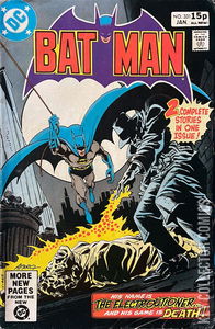 Batman #331