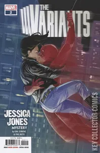 Variants, The #2