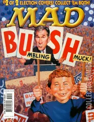 Variant Cover for Mad #395