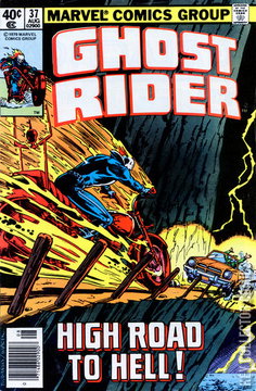 Variant Cover for Ghost Rider #37
