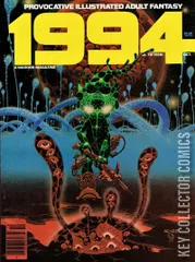 Variant Cover for 1994 #15