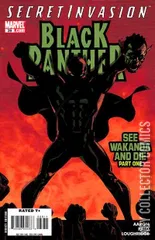 Cover for Black Panther #39