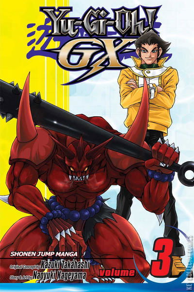 Cover art for Yu-Gi-Oh! GX #3
