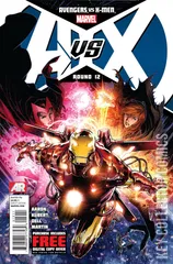 Cover for Avengers vs. X-Men #12