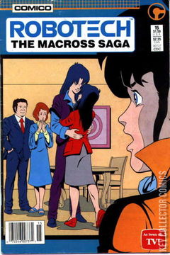 Variant Cover for Robotech: The Macross Saga #15