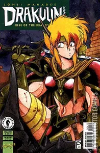Drakuun: Rise of the Dragon Princess #4