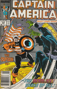 Variant Cover for Captain America #344