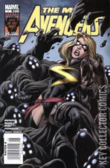 Variant Cover for Mighty Avengers #11