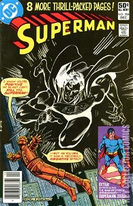 Superman #354