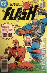 Variant Cover for Flash #339