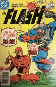 Flash #339