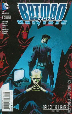Batman Beyond Universe