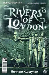 Cover for Rivers of London: Night Witch #1