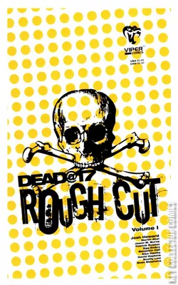 Dead At 17: Rough Cut