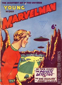 Young Marvelman #369