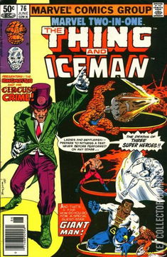 Variant Cover for Marvel Two-In-One #76