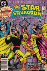 Cover for All-Star Squadron #35